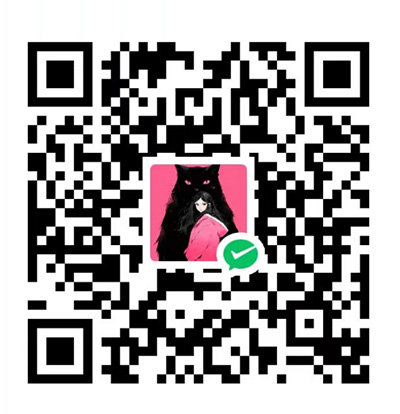 扫码献爱心-彩虹问号